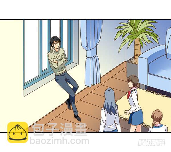 008-我要去见你-第8话