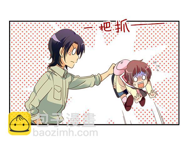 010-误会与相会-第10话