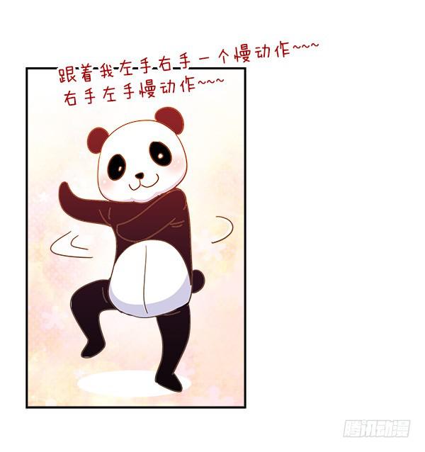 010-误会与相会-第10话