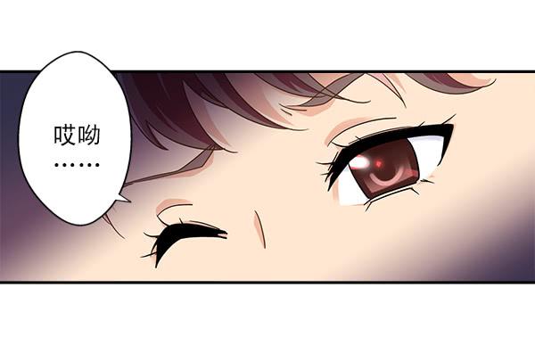 010-误会与相会-第10话