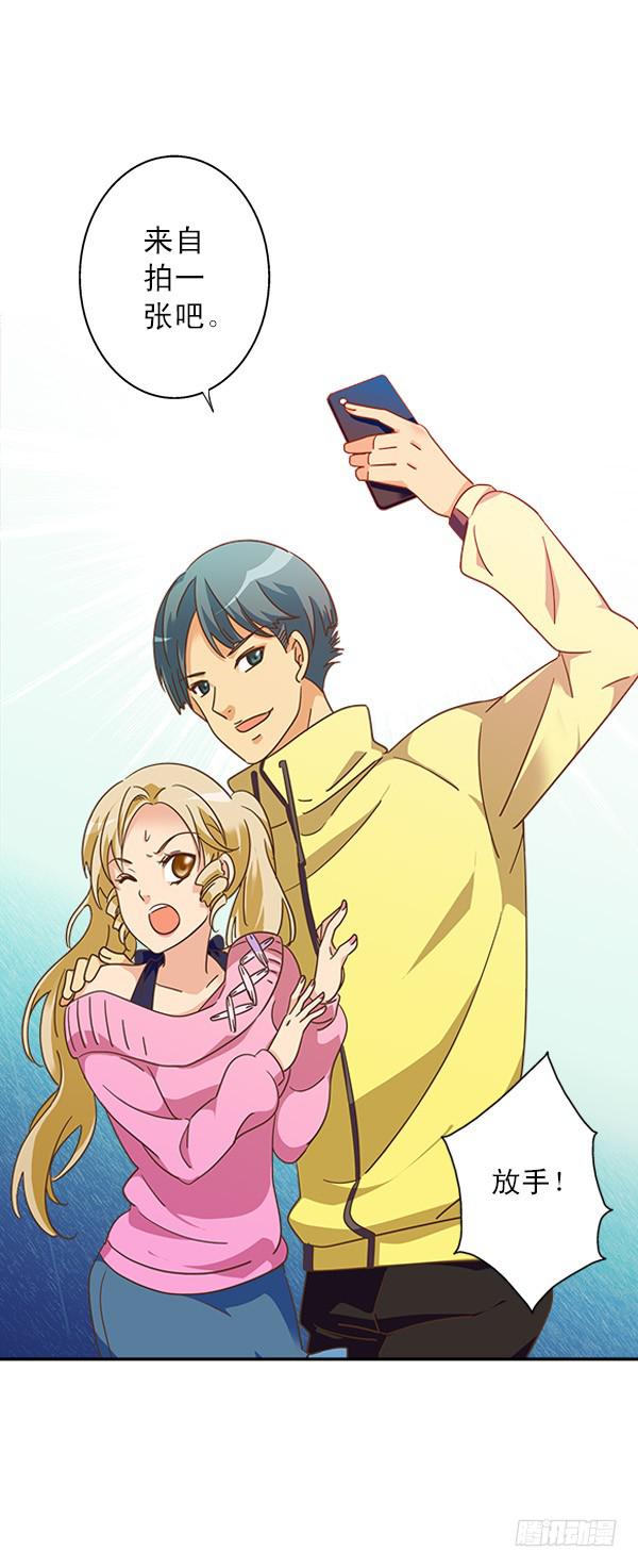 010-误会与相会-第10话