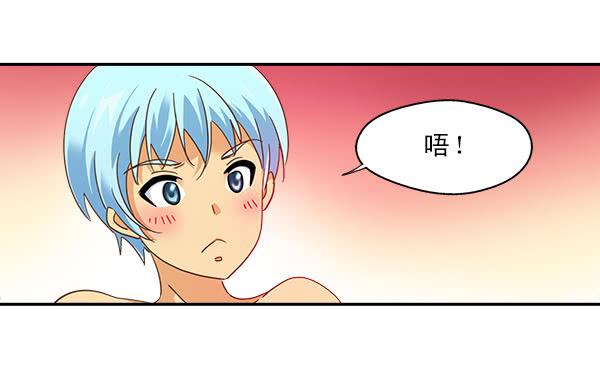 010-误会与相会-第10话