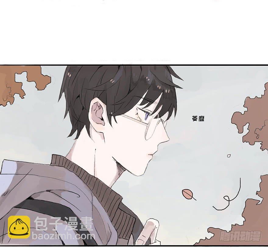 道个歉怎么这么难呀-第12话