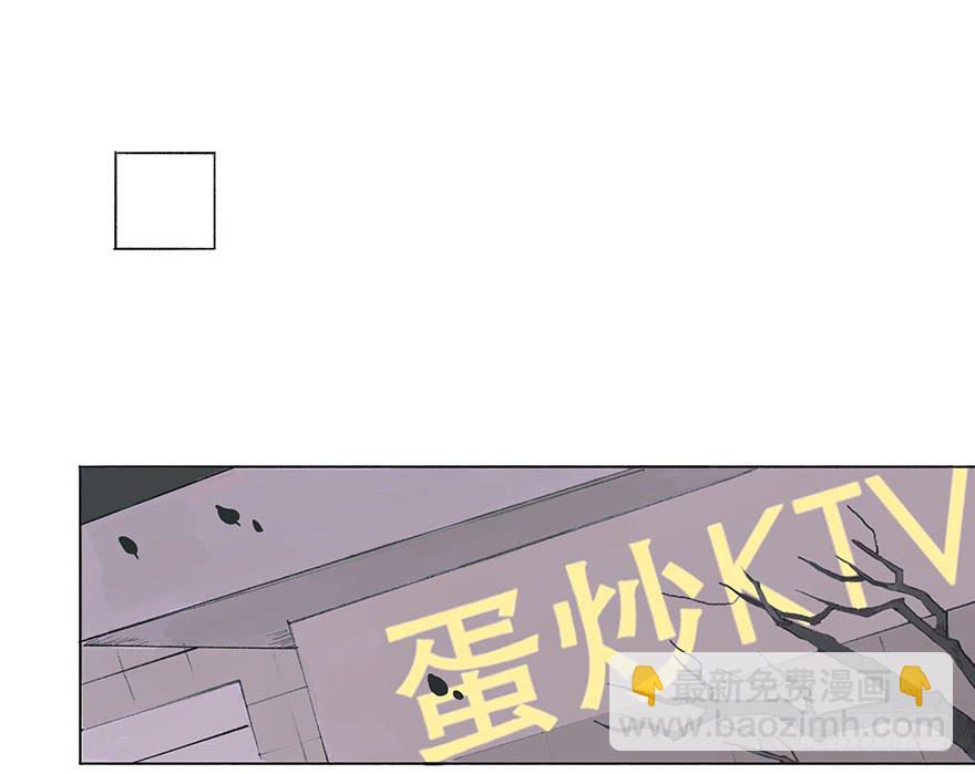 花花公子韩君然-第14话