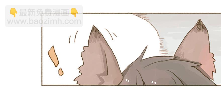 一辈子的梦想-第16话