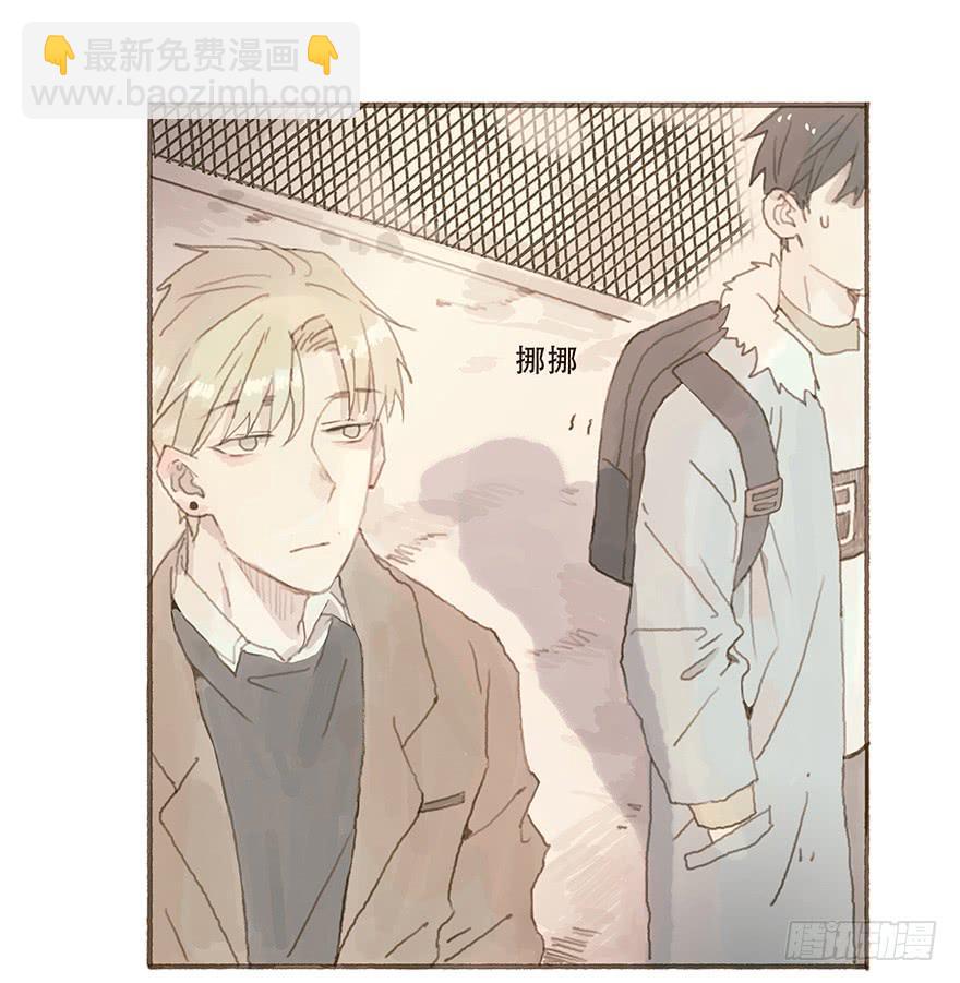 一辈子的梦想-第16话