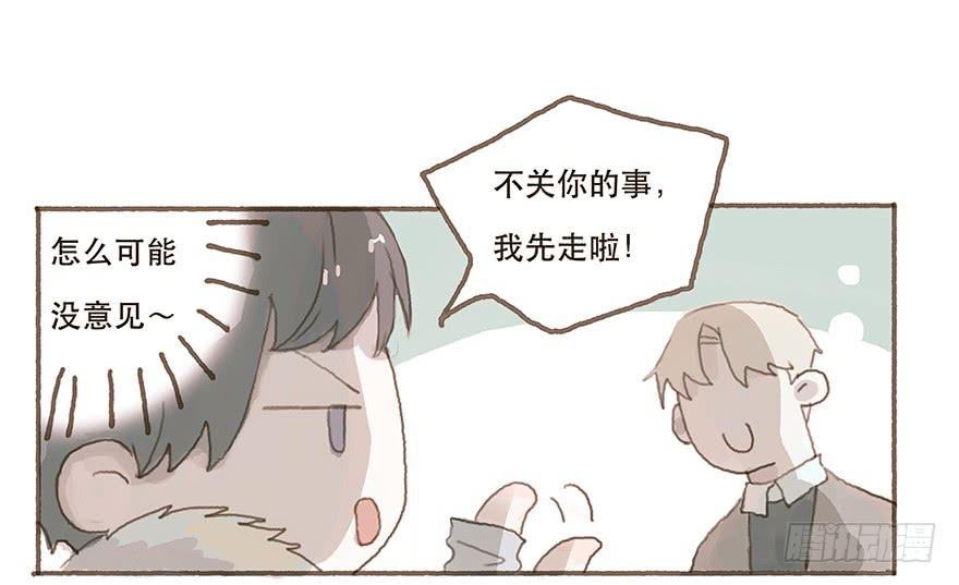 一辈子的梦想-第16话