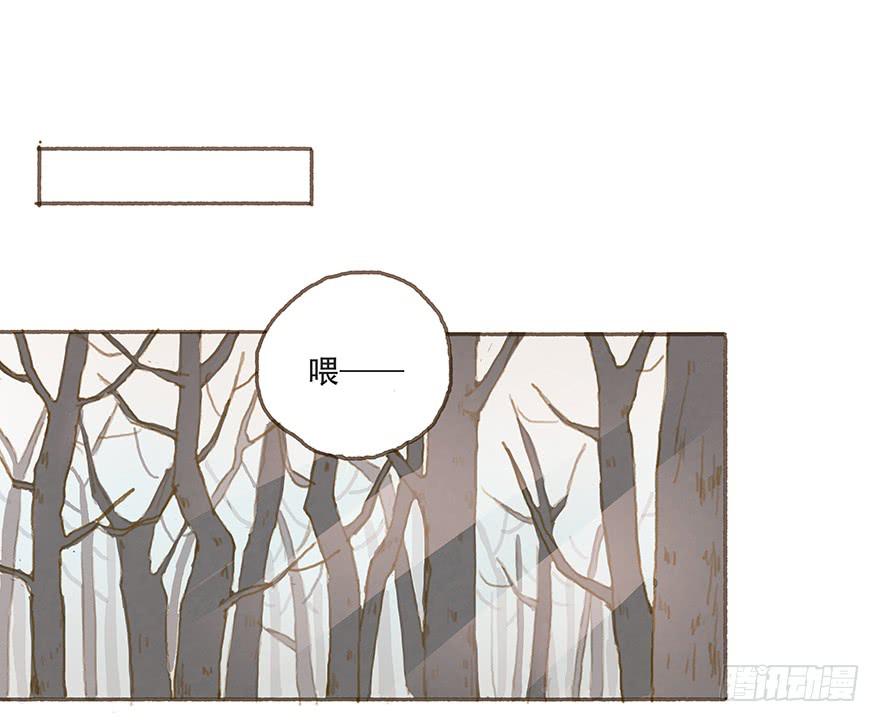 下一个目标江澄-第22话