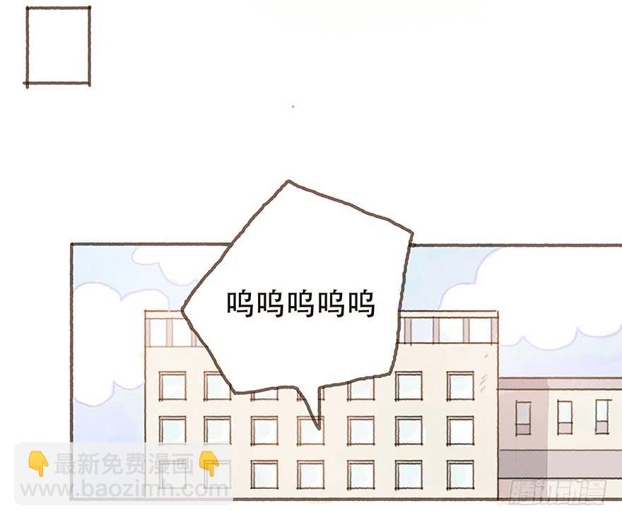 下一个目标江澄-第22话