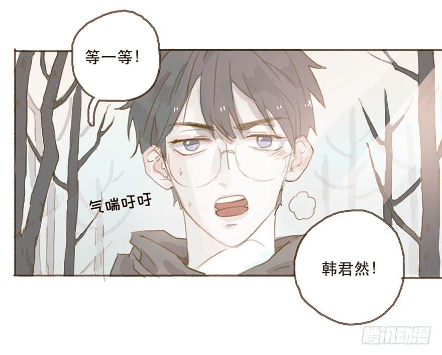 下一个目标江澄-第22话