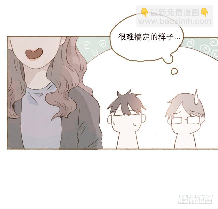 下一个目标江澄-第22话