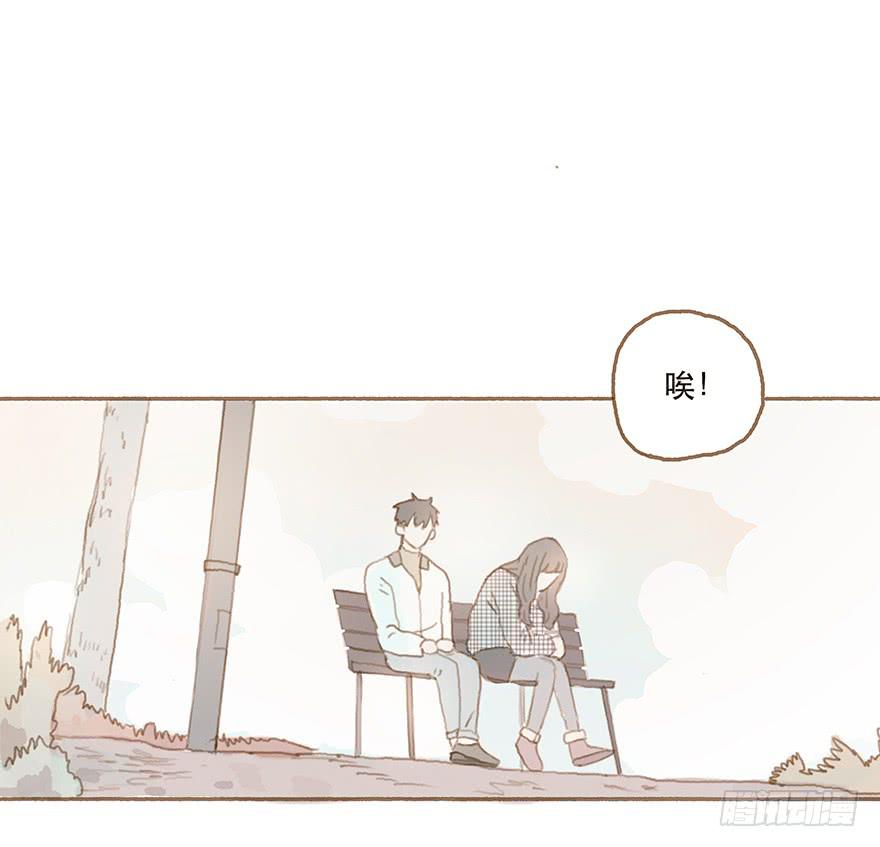 下一个目标江澄-第22话