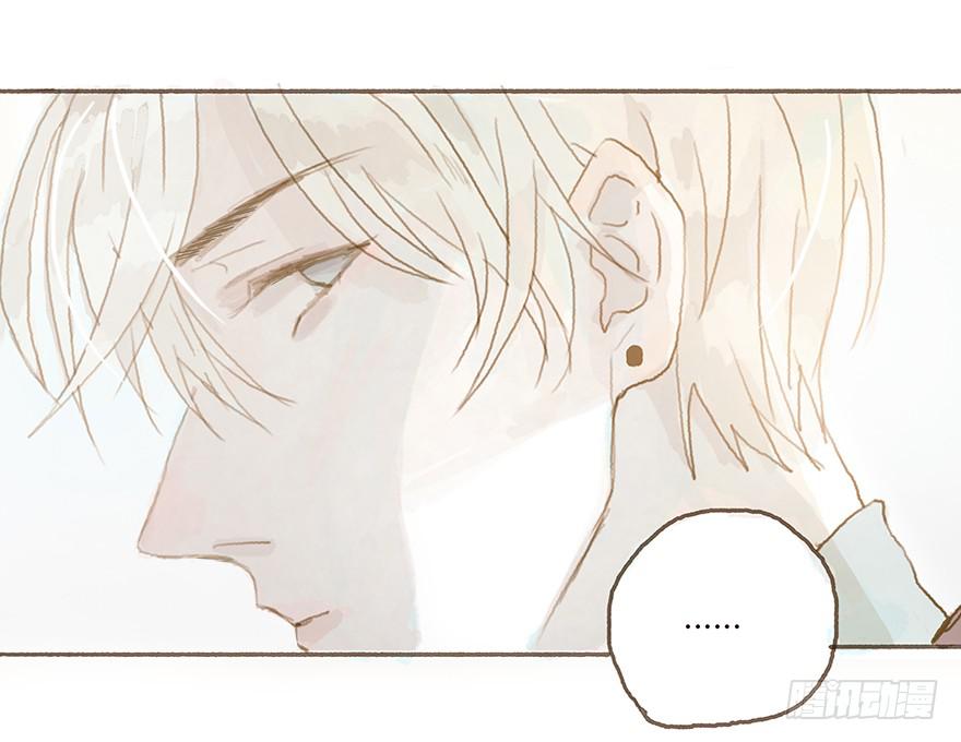 下一个目标江澄-第22话