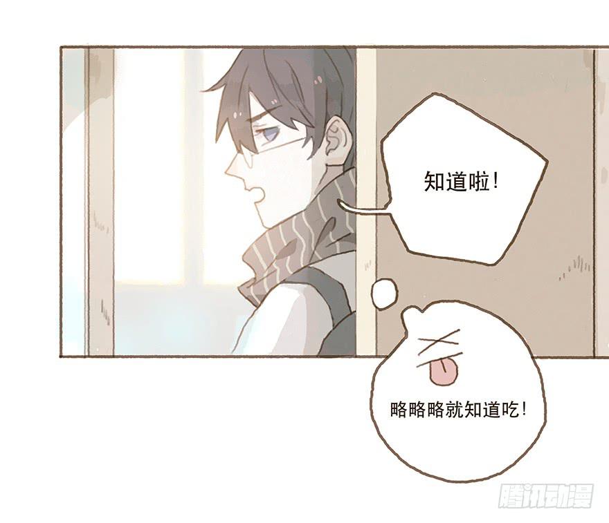 下一个目标江澄-第22话