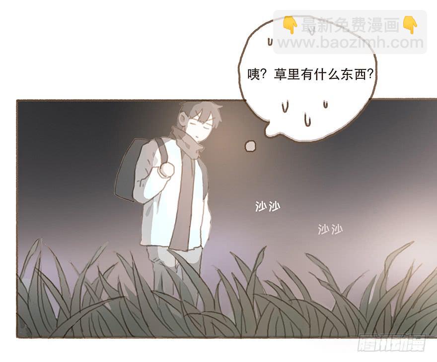 下一个目标江澄-第22话