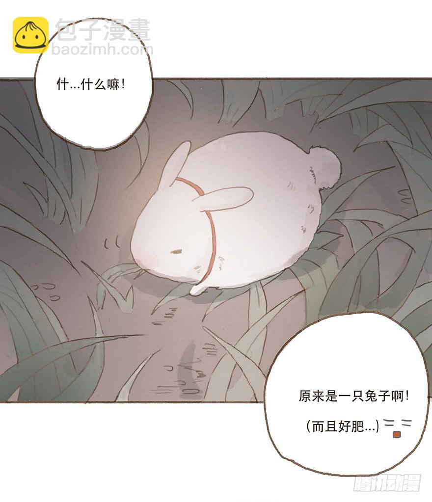 下一个目标江澄-第22话