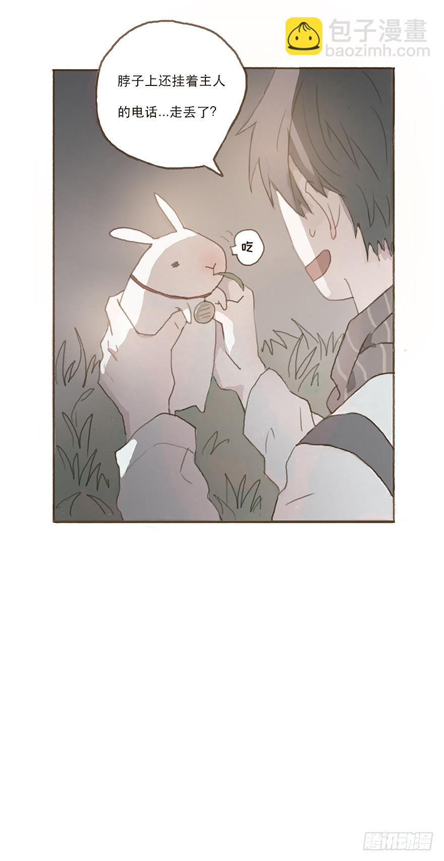 下一个目标江澄-第22话