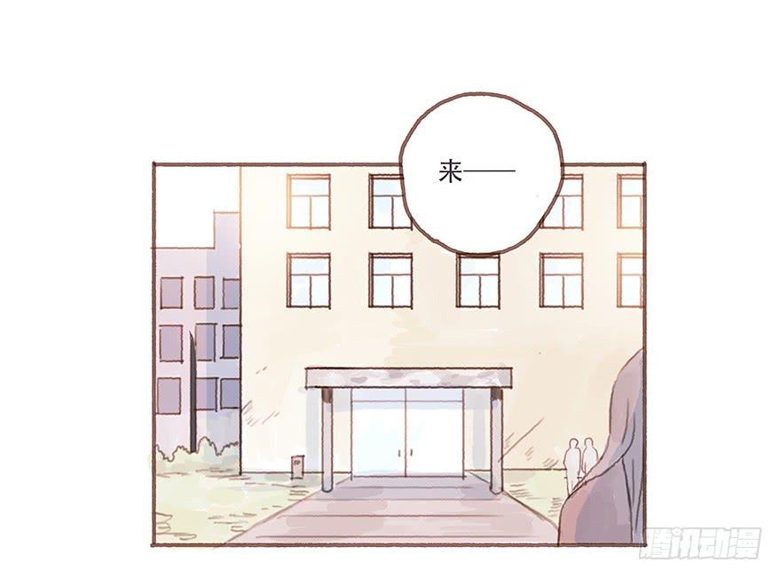 跳就跳，谁怕谁！(1/2)-第26话