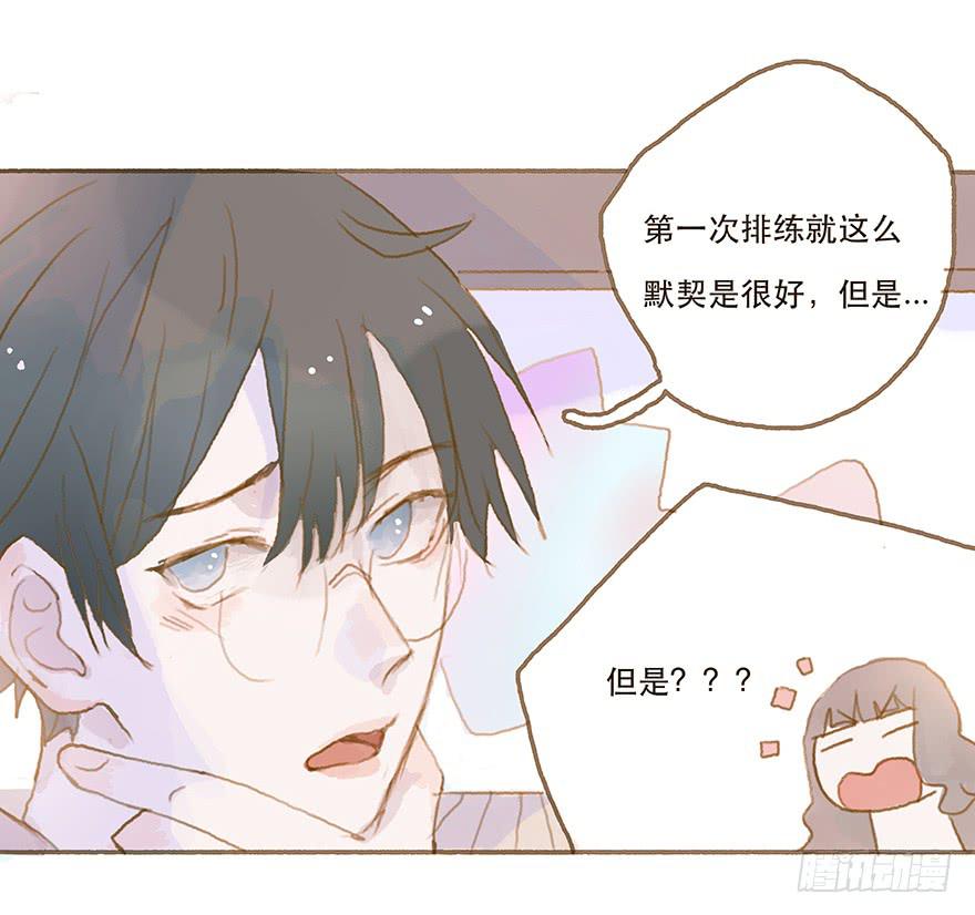 跳就跳，谁怕谁！(1/2)-第26话