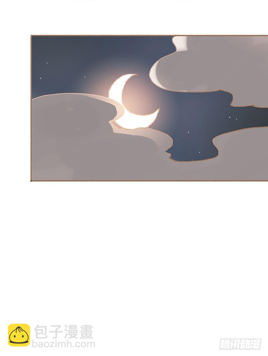 跳就跳，谁怕谁！(1/2)-第26话