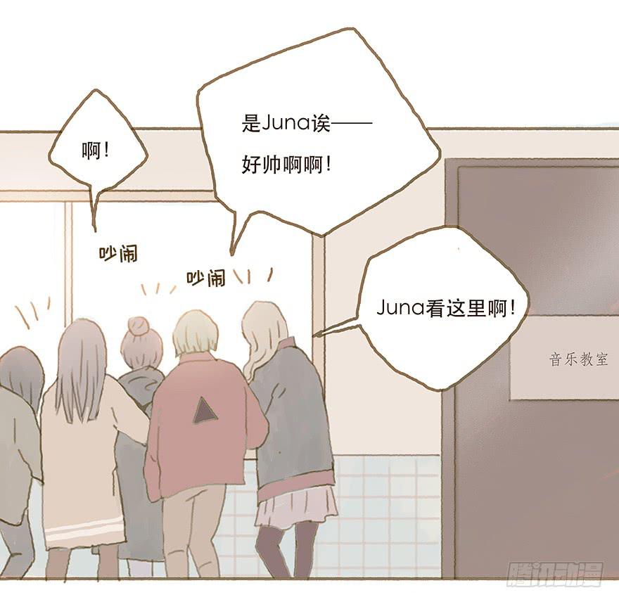 跳就跳，谁怕谁！(1/2)-第26话