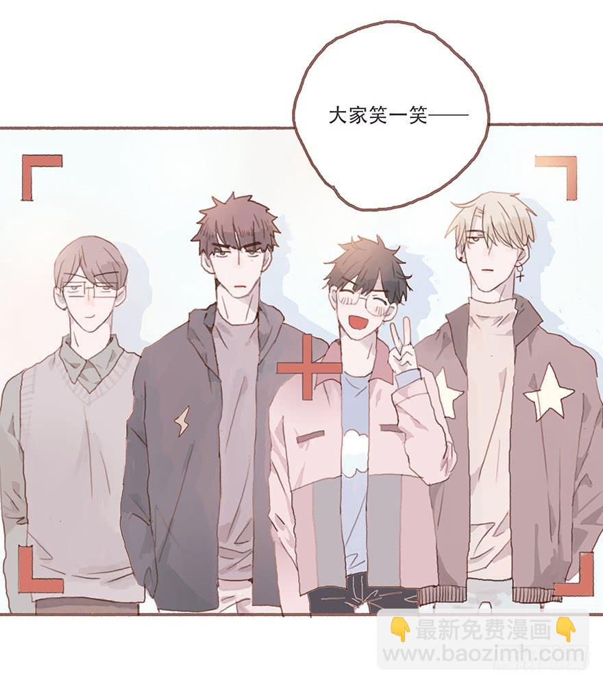 跳就跳，谁怕谁！(1/2)-第26话