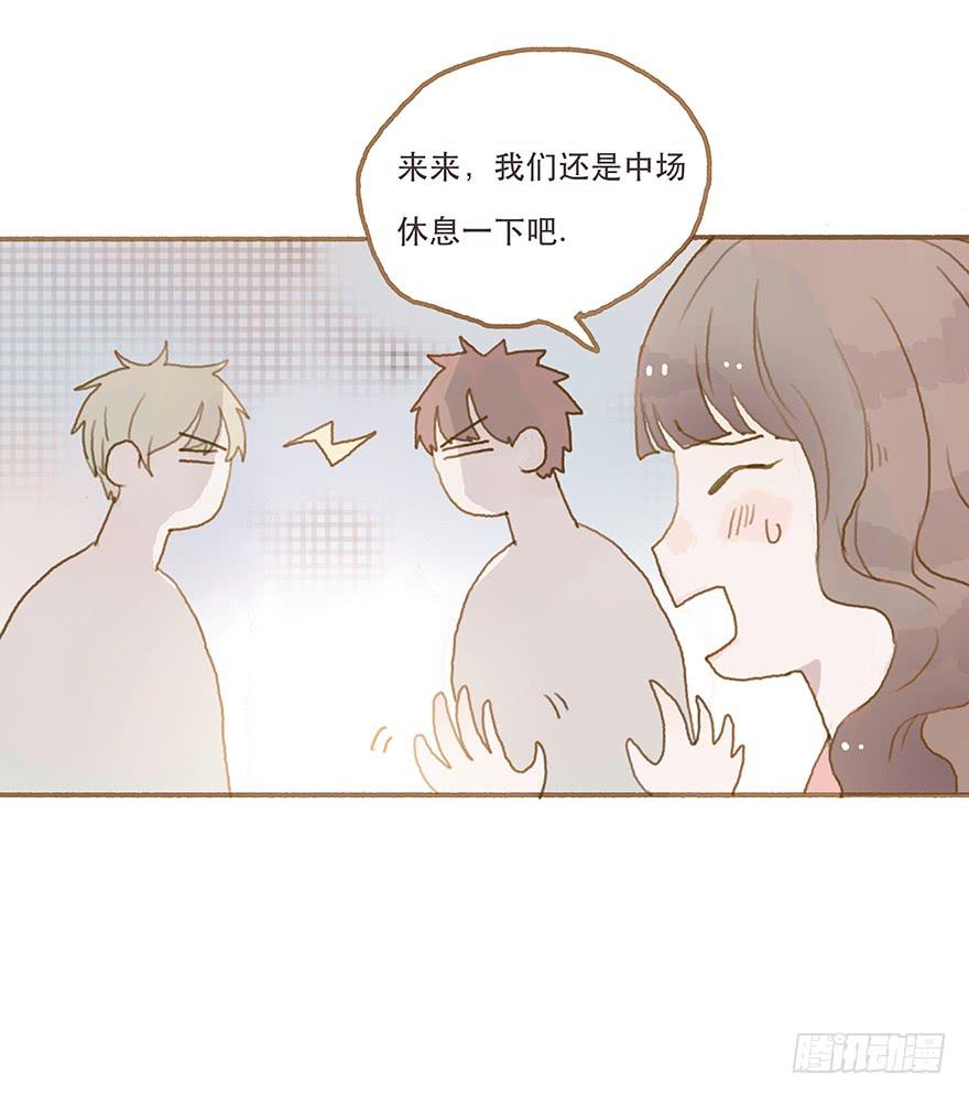 跳就跳，谁怕谁！(1/2)-第26话