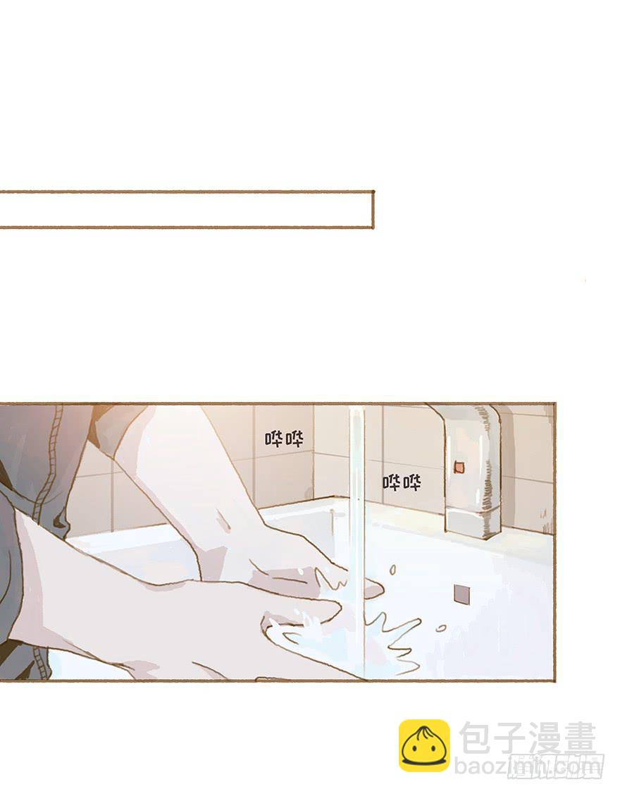 跳就跳，谁怕谁！(1/2)-第26话