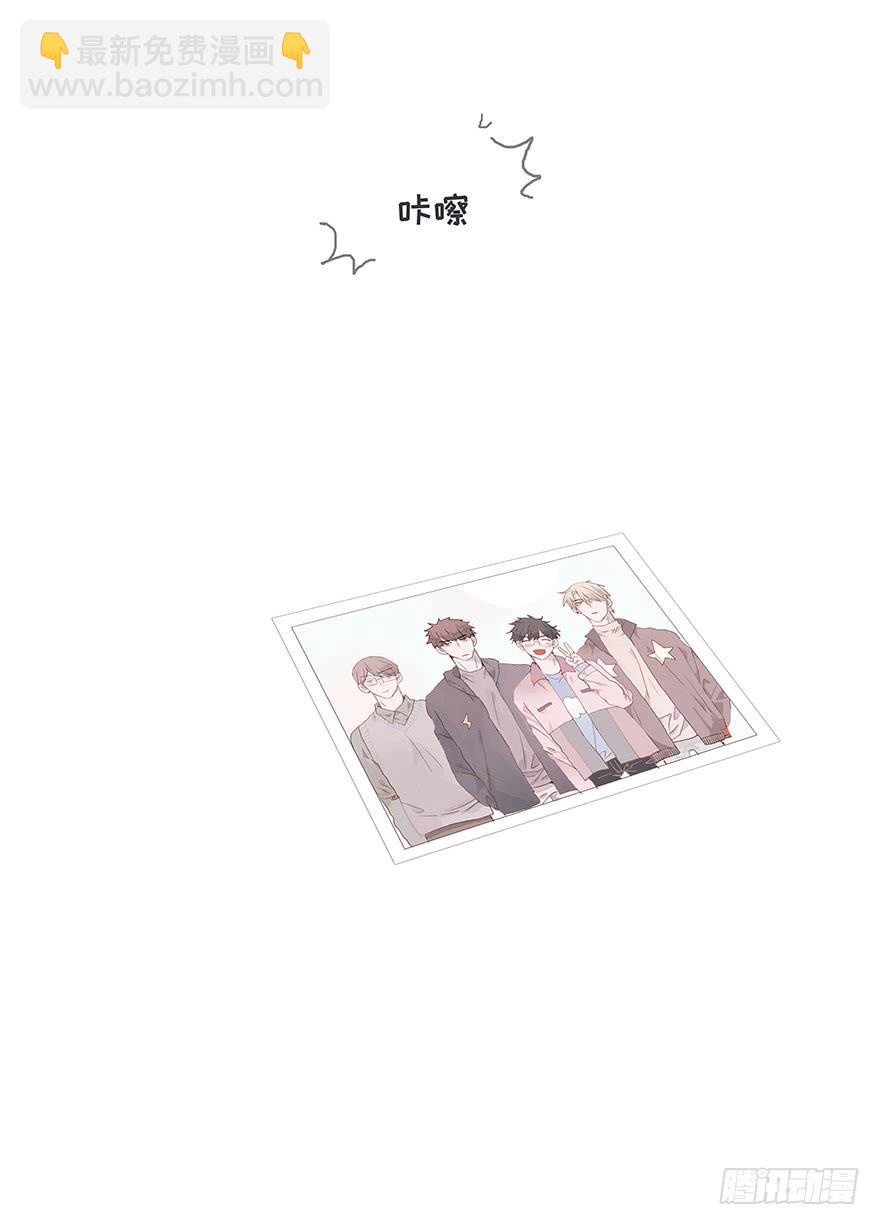 跳就跳，谁怕谁！(1/2)-第26话