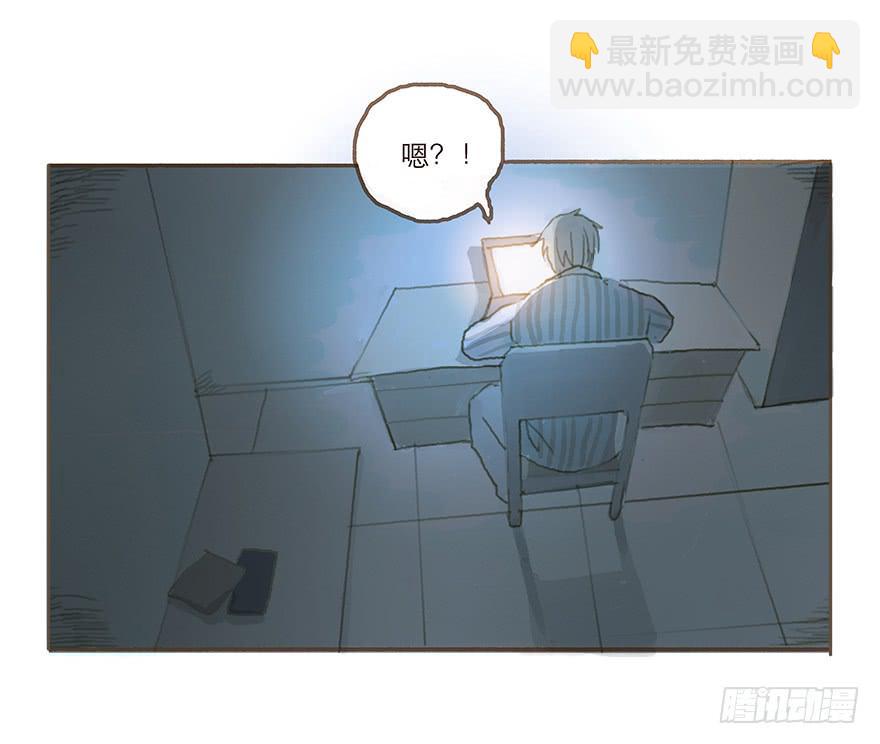 跳就跳，谁怕谁！(1/2)-第26话