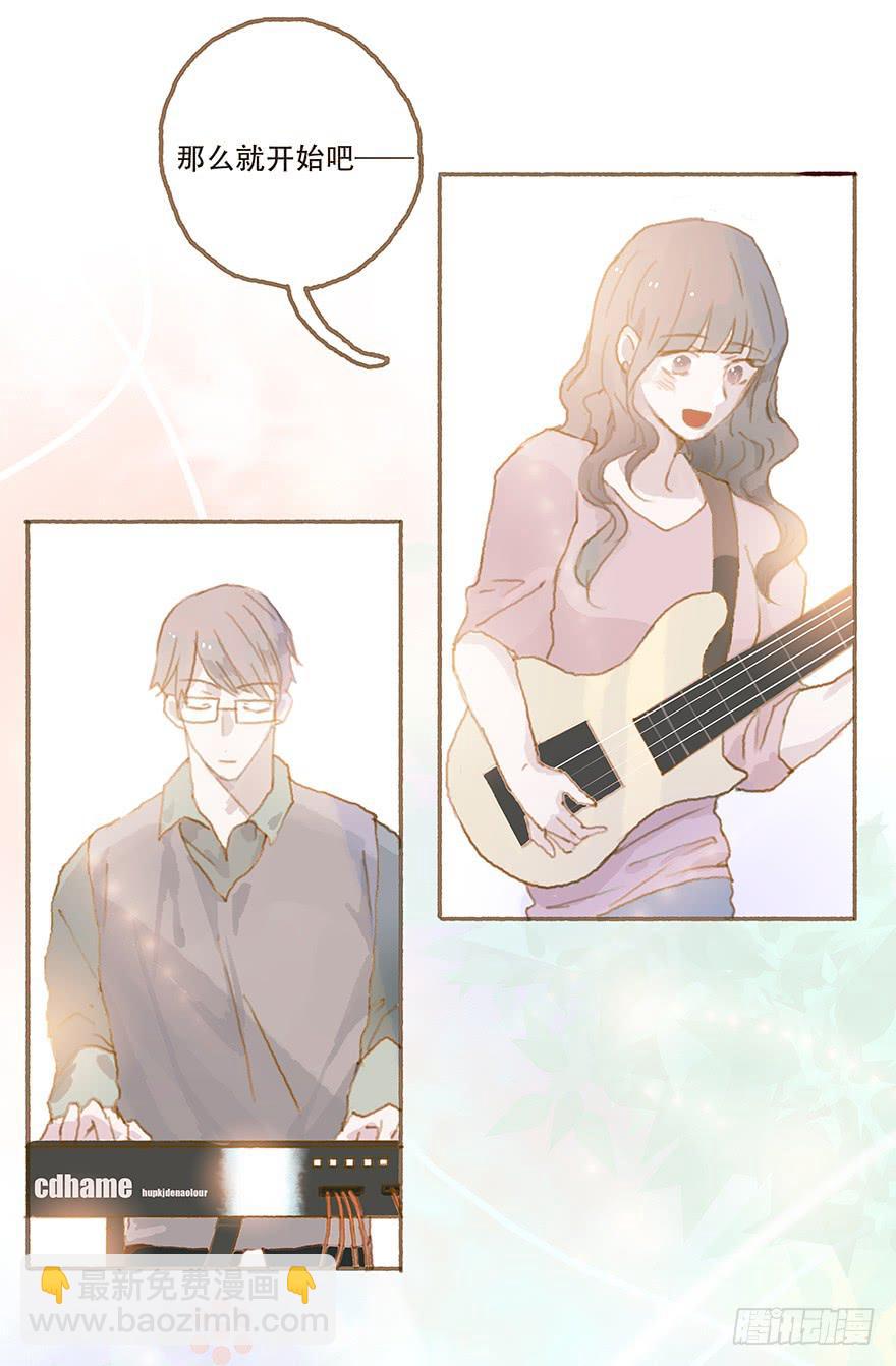 跳就跳，谁怕谁！(1/2)-第26话