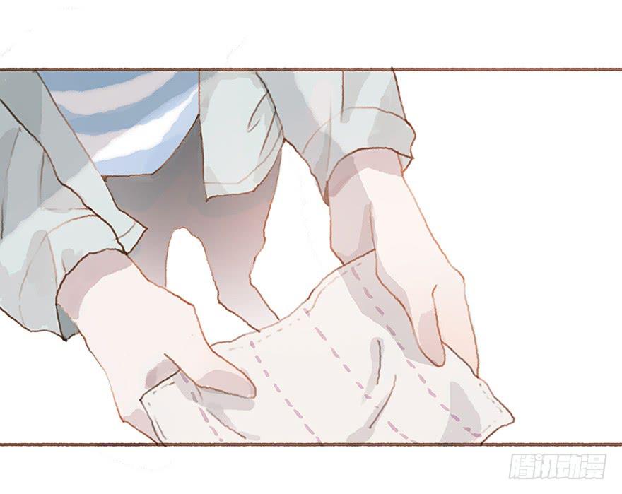 你就这么讨厌我？-第28话