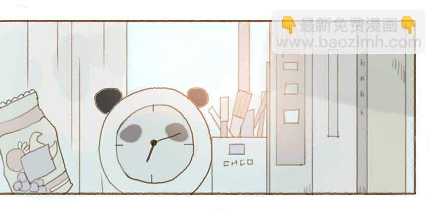 你就这么讨厌我？-第28话