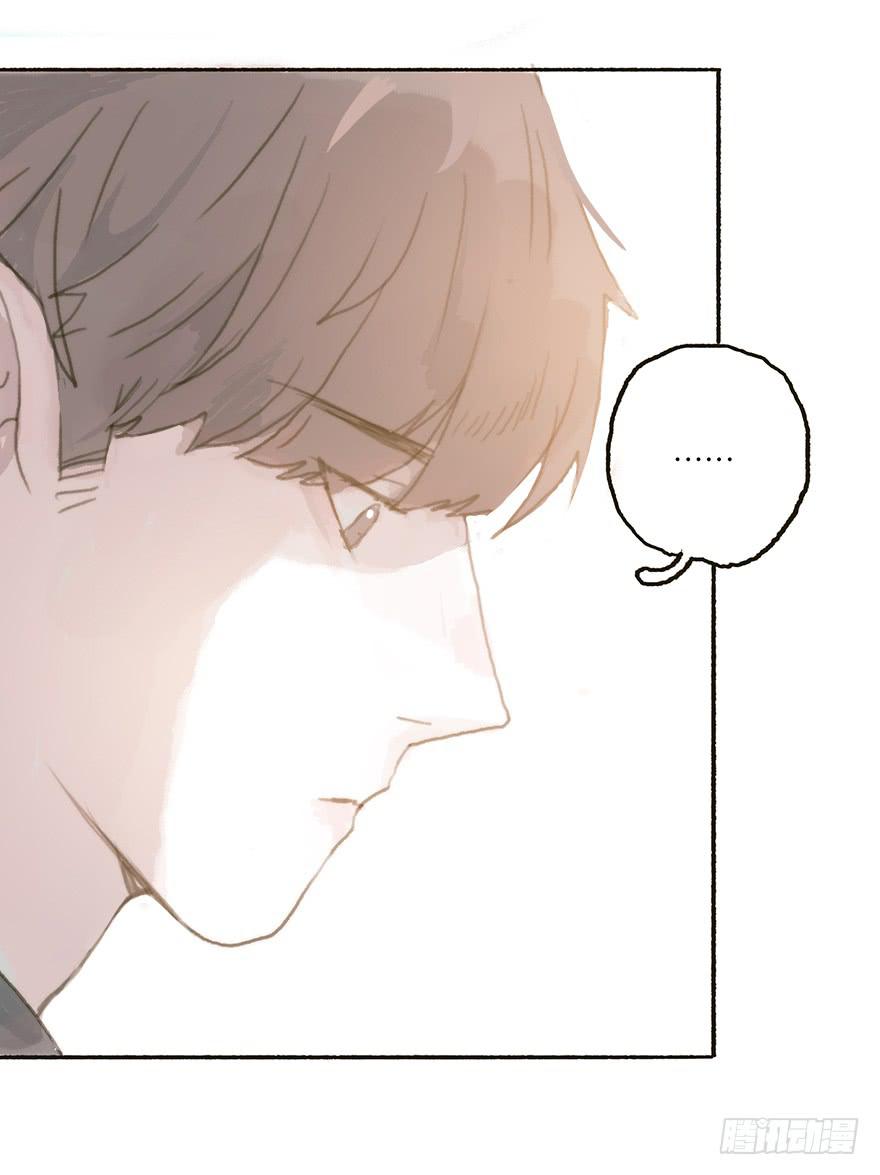 我不喜欢你这样的-第32话