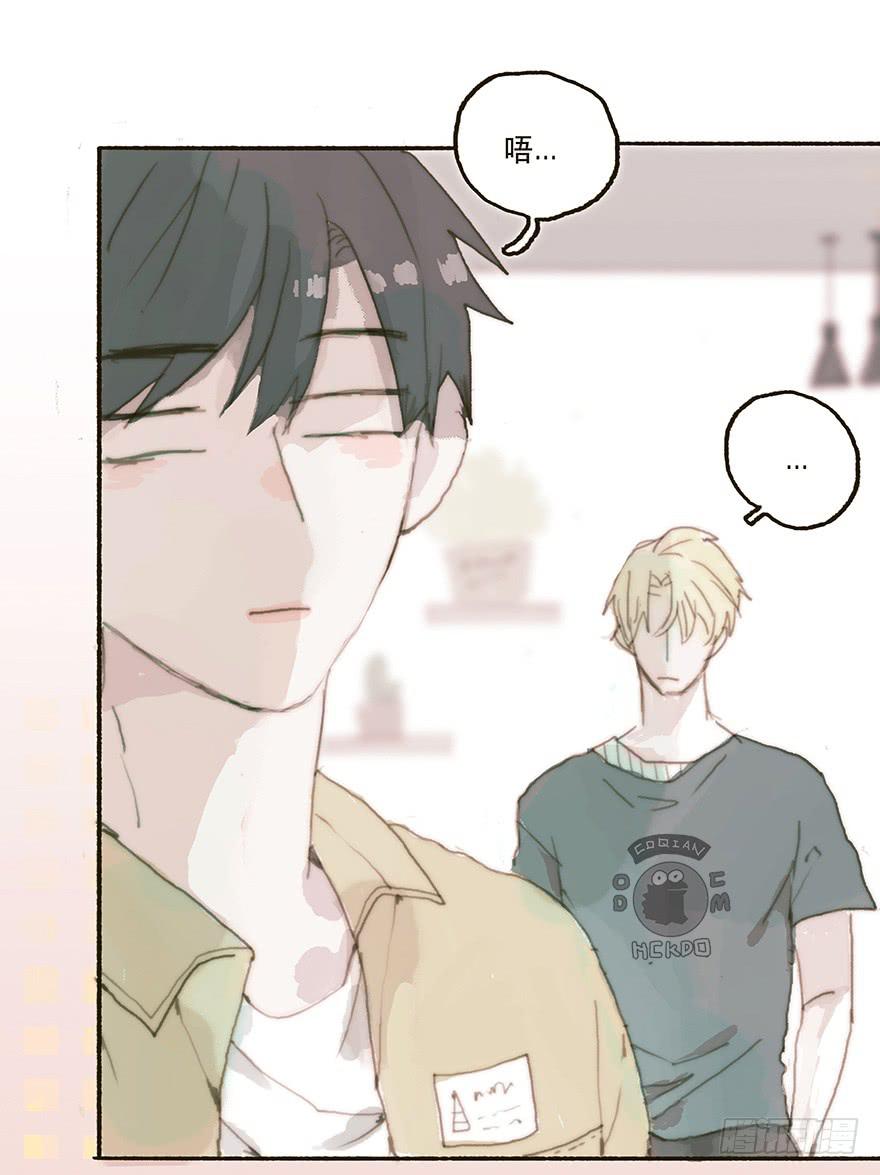 难道我不是男人？-第34话