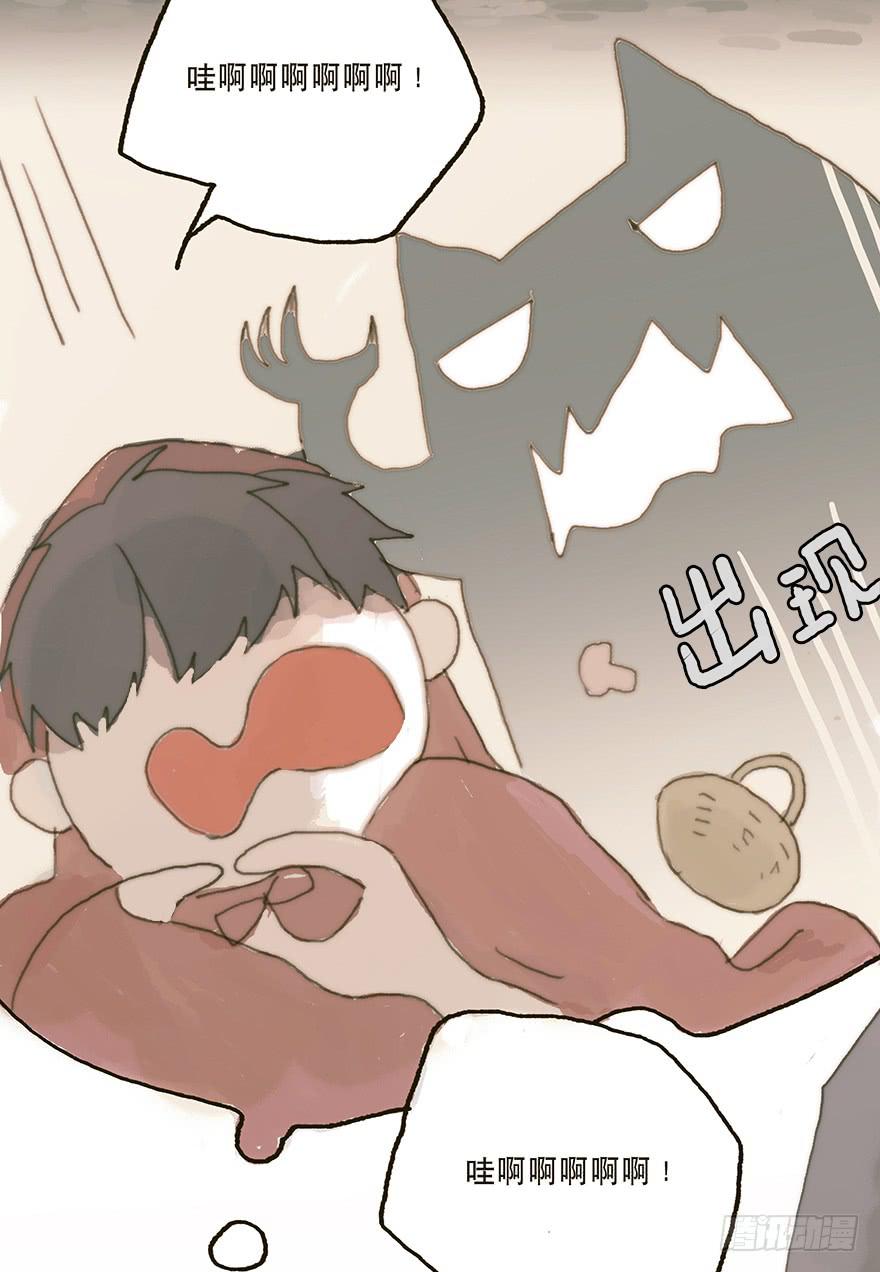 难道我不是男人？-第34话