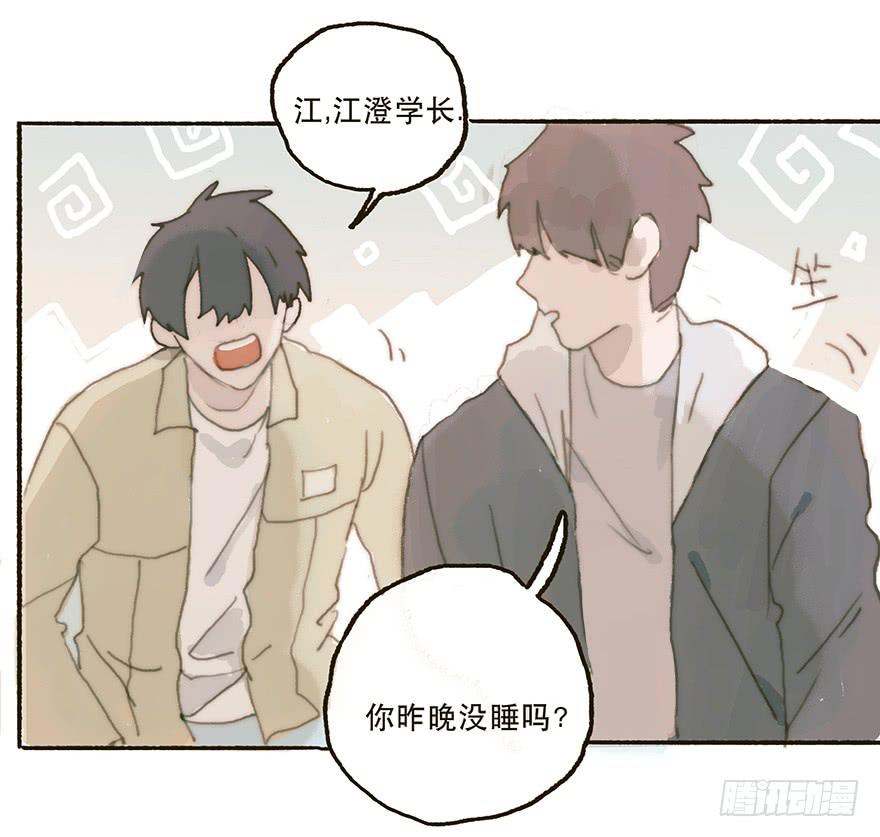 难道我不是男人？-第34话