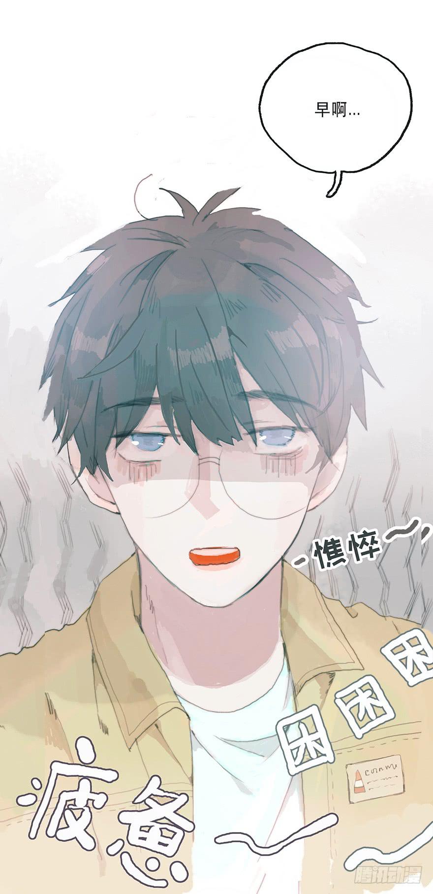 难道我不是男人？-第34话