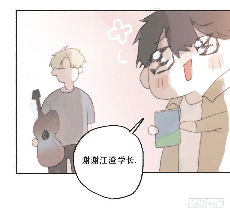 难道我不是男人？-第34话