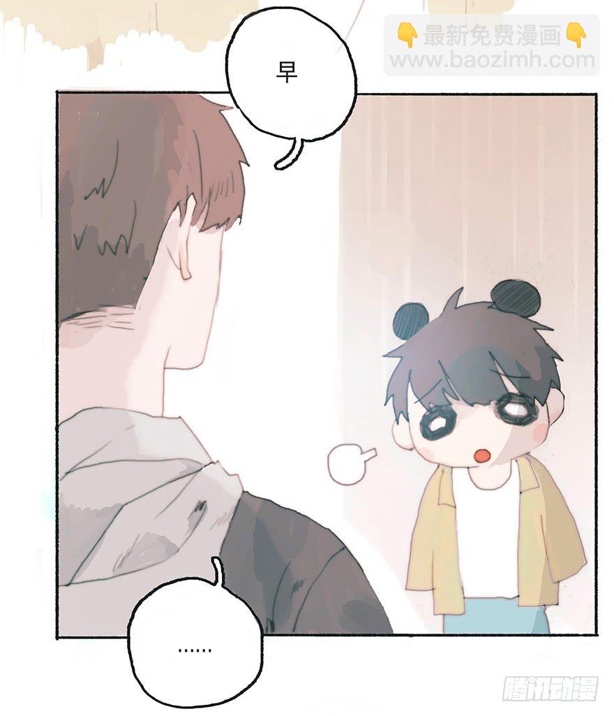 难道我不是男人？-第34话