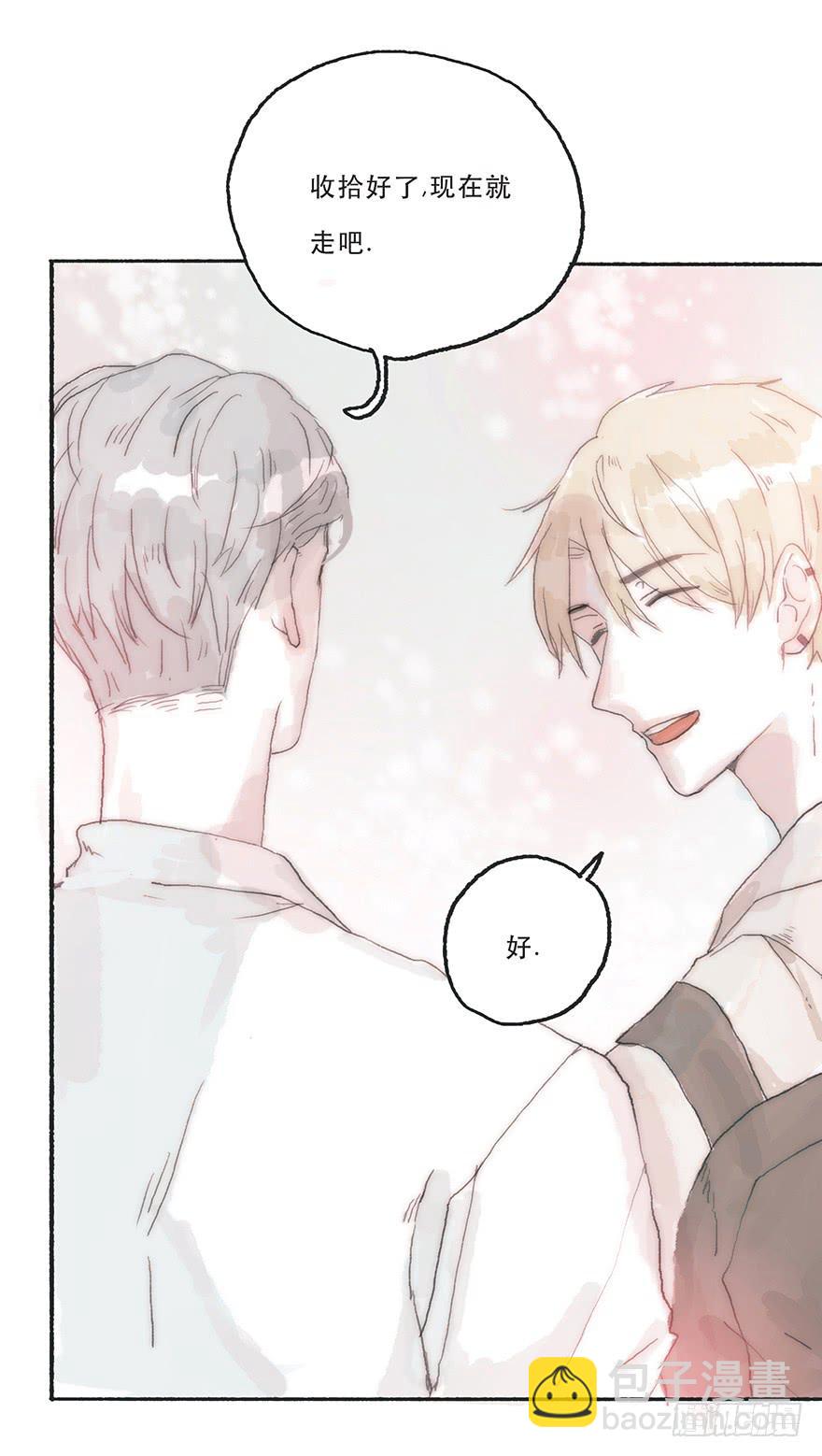 难道我不是男人？-第34话