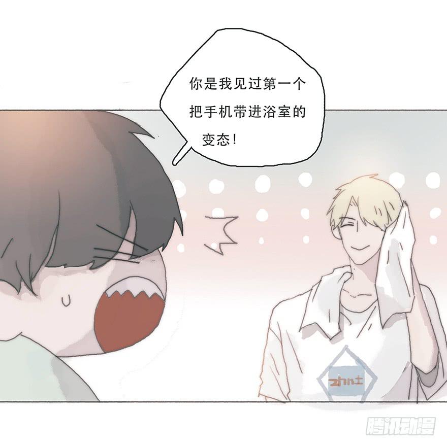 变态与小可爱的对抗-第36话