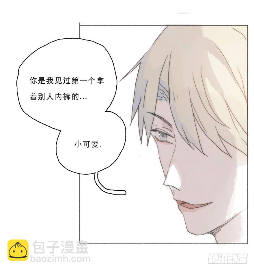 变态与小可爱的对抗-第36话