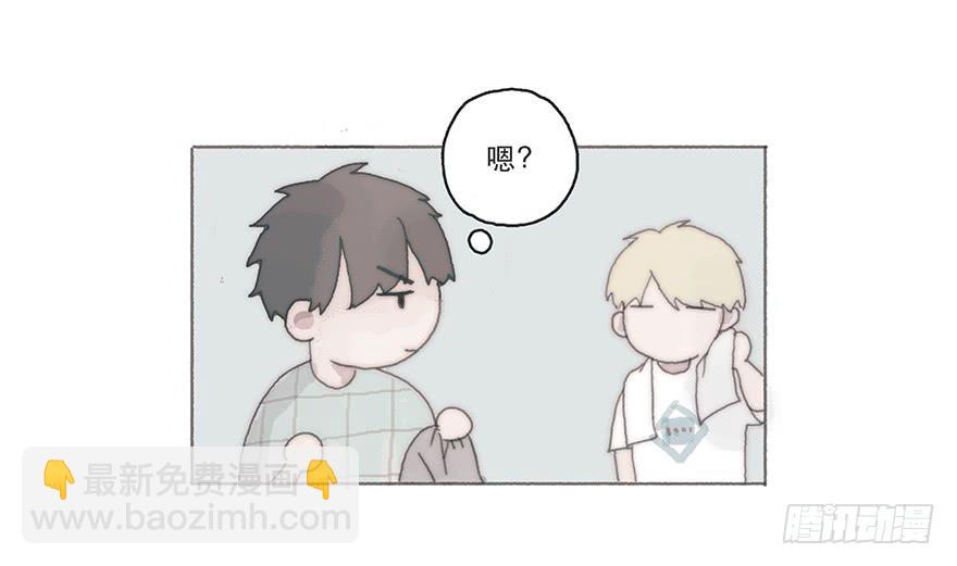 变态与小可爱的对抗-第36话