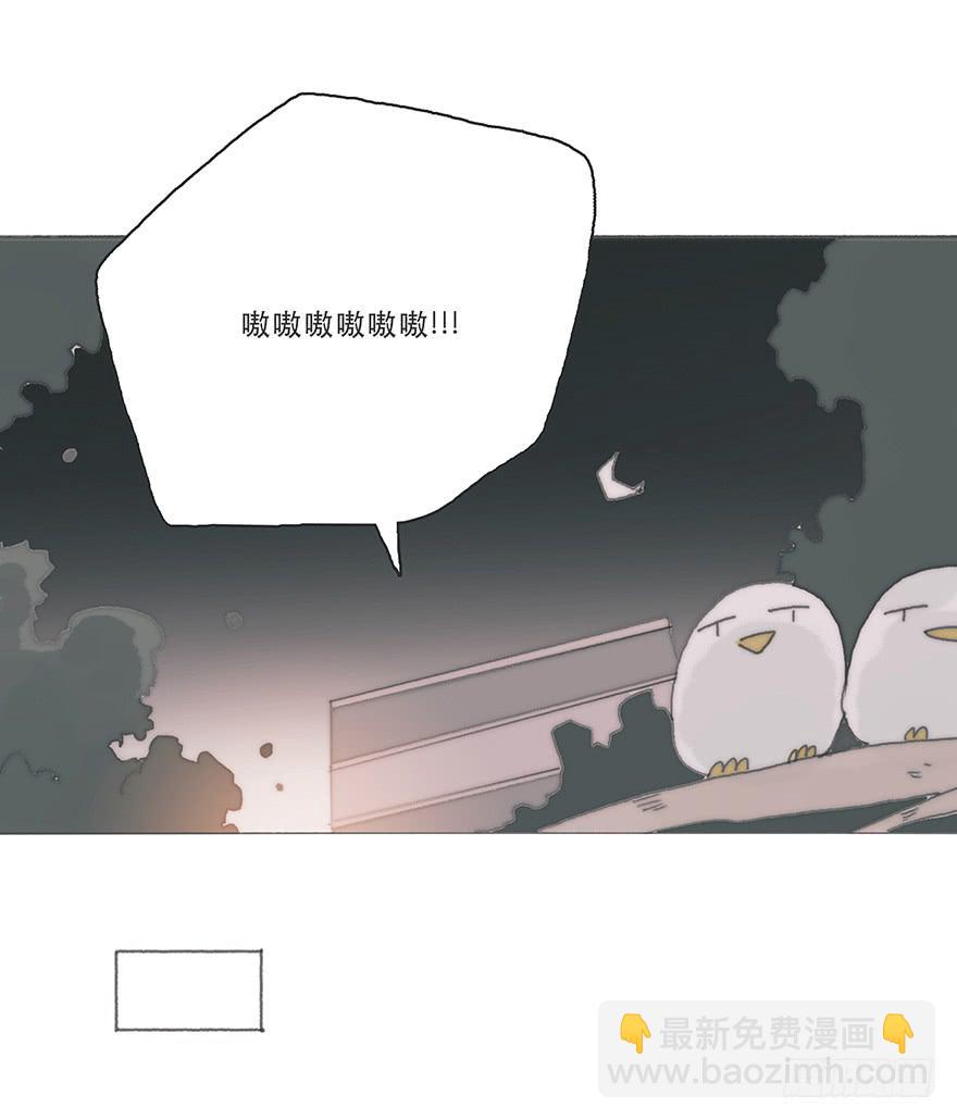 变态与小可爱的对抗-第36话