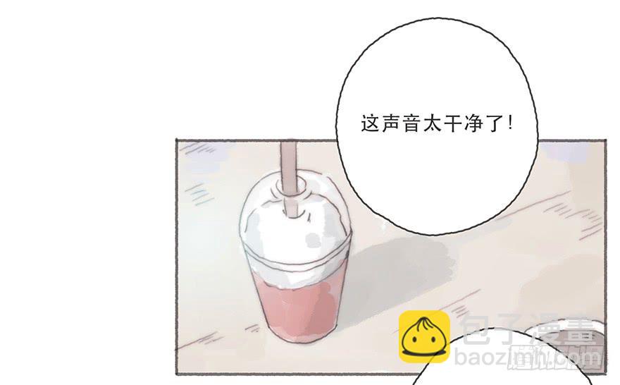 变态与小可爱的对抗-第36话