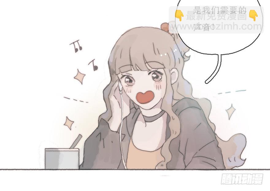 变态与小可爱的对抗-第36话