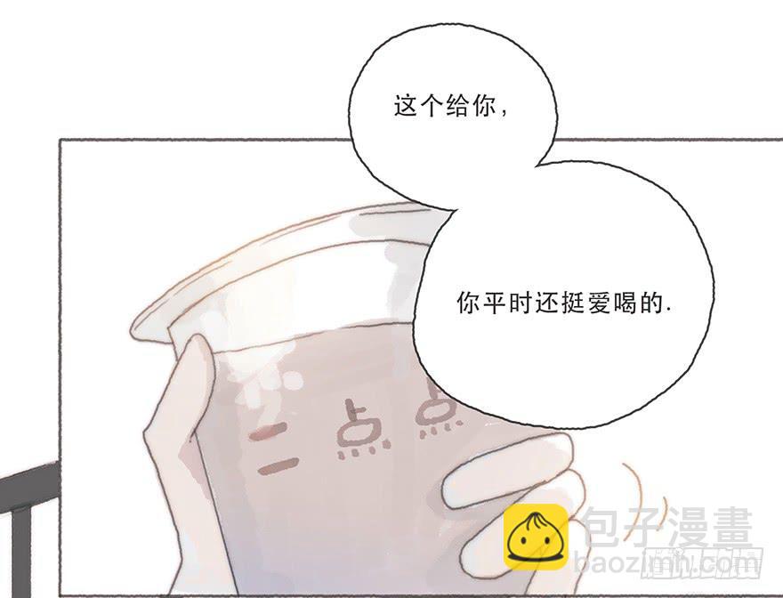 变态与小可爱的对抗-第36话