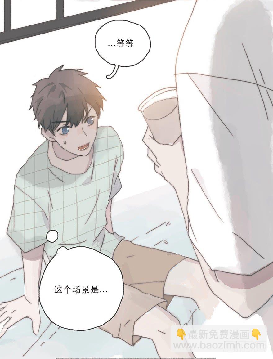 变态与小可爱的对抗-第36话