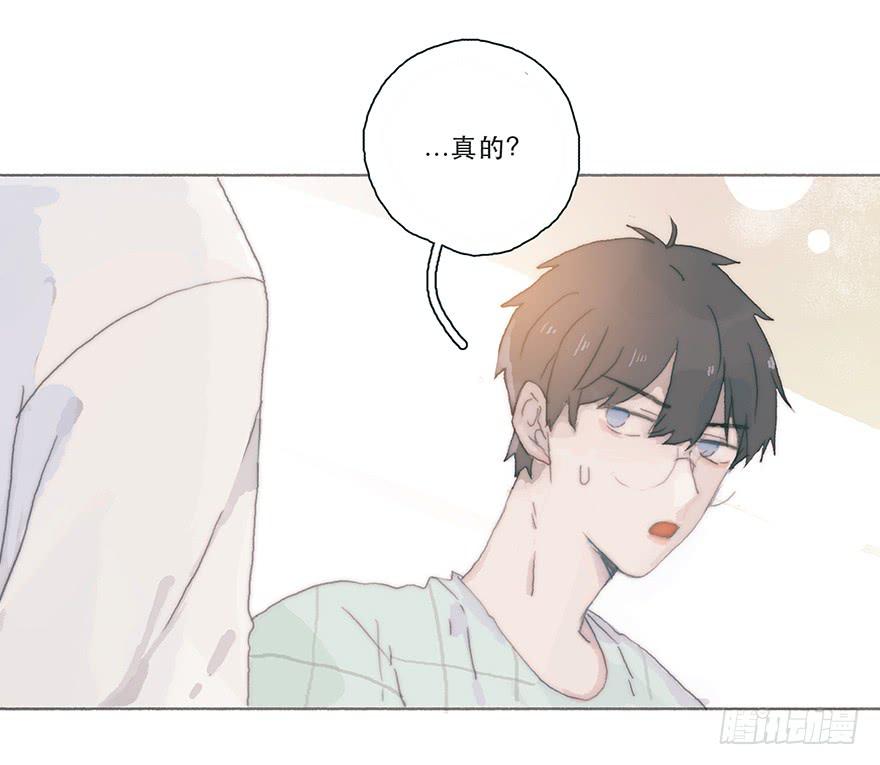 变态与小可爱的对抗-第36话